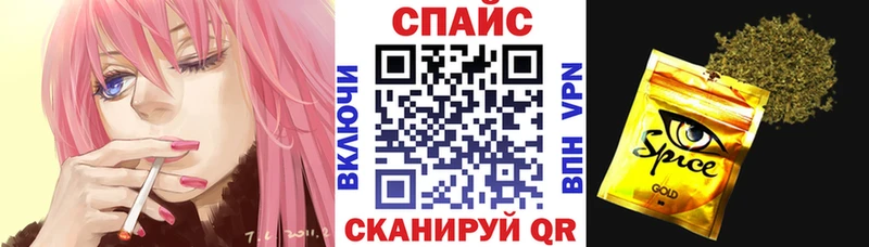 БУТИРАТ бутандиол  Тосно 