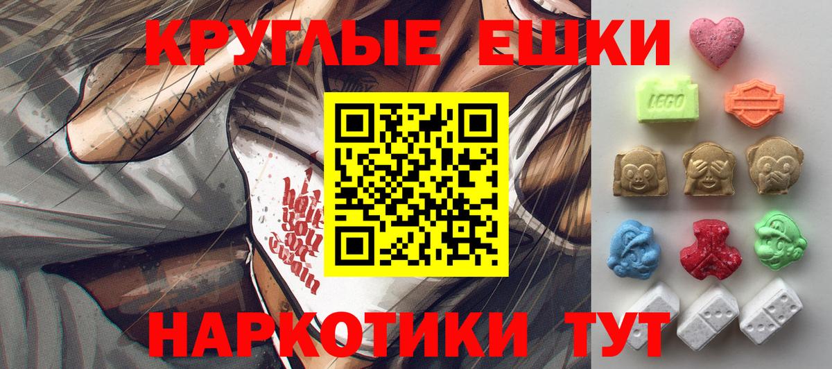 Экстази бентли  мега как войти  Тосно  Вход с VPN  ЭКСТАЗИ Дубай 