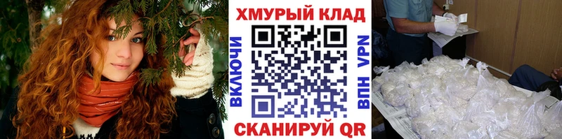 blacksprut   Тосно  Героин гречка 
