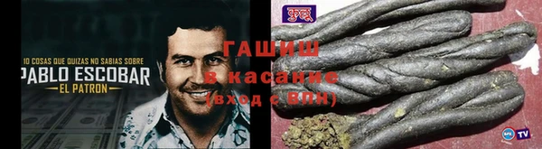 кокаин Алексин