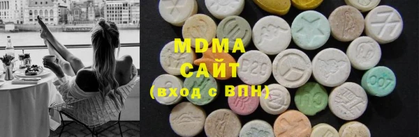 гидропоника Алзамай