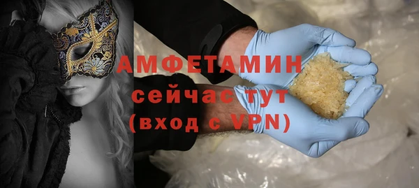 гидропоника Алзамай
