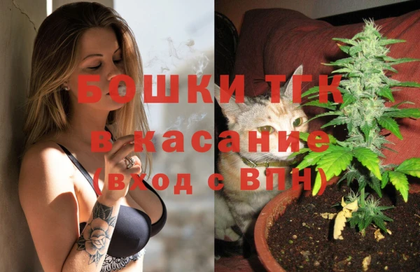 кокаин Алексин