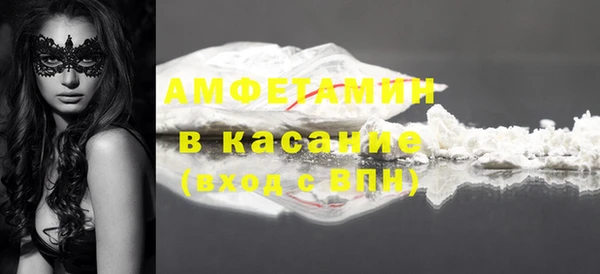 кокаин Алексин