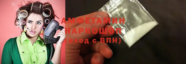 бошки Алексеевка