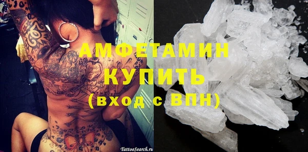 бошки Алексеевка