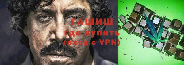 бошки Алексеевка