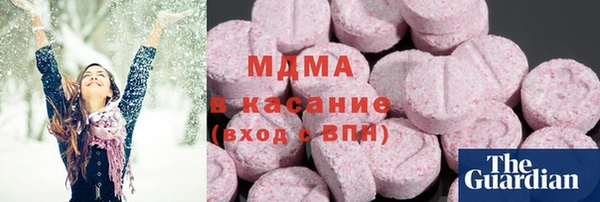 бошки Алексеевка