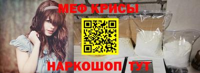 марки nbome Пыть-Ях