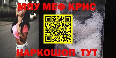 кокаин колумбия Пугачёв