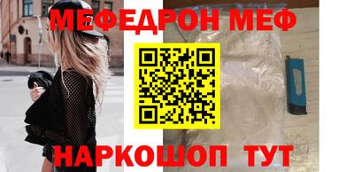 марки nbome Пыть-Ях