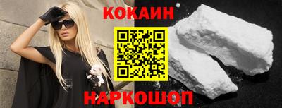 индика Пушкино
