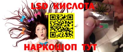 марки nbome Пыть-Ях