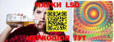 индика Пушкино