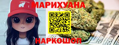 индика Пушкино