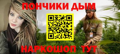 кокаин колумбия Пугачёв