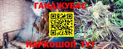 марки nbome Пыть-Ях