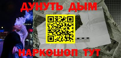 jwh Рузаевка