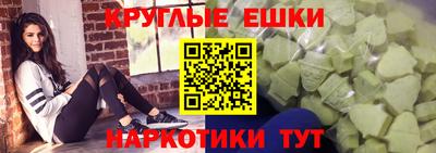 кокаин колумбия Пугачёв