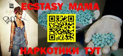 кокаин колумбия Пугачёв