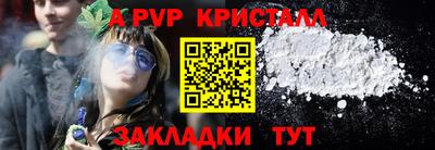 марки nbome Пыть-Ях
