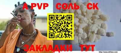 jwh Рузаевка