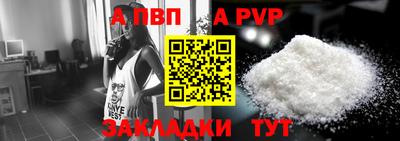 марки nbome Пыть-Ях