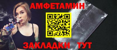 jwh Рузаевка