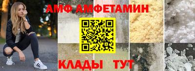 индика Пушкино