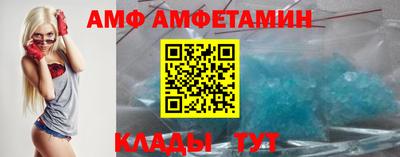 марки nbome Пыть-Ях