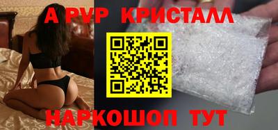 кокаин колумбия Пугачёв