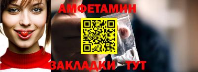 марки nbome Пыть-Ях