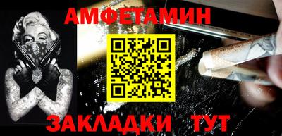 кокаин колумбия Пугачёв