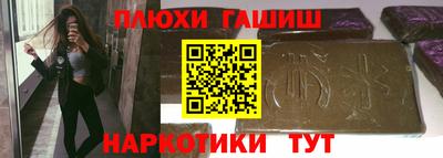 кокаин колумбия Пугачёв