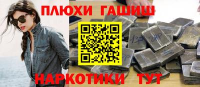 кокаин колумбия Пугачёв