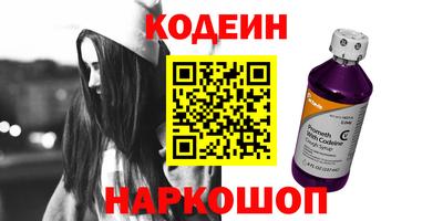 кокаин колумбия Пугачёв