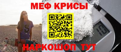 марки nbome Пыть-Ях