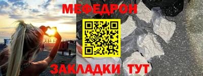индика Пушкино