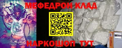 индика Пушкино