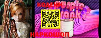 кокаин колумбия Пугачёв