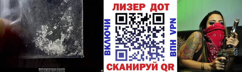LSD-25 экстази кислота Тосно