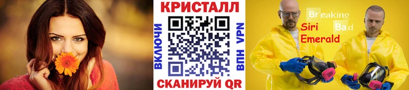 Метамфетамин Декстрометамфетамин 99.9%  хочу наркоту  Тосно 
