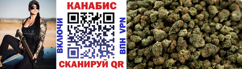 Бошки Шишки THC 21%  гидра ссылка  Тосно  где купить наркоту 